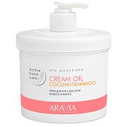 Крем для рук Cream Oil с маслом кокоса и манго