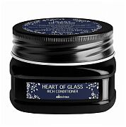 Кондиционер питательный для защиты и сияния блонд Heart of glass rich conditioner