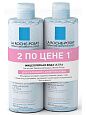 Мицеллярная вода для чувствительной кожи Physiological Cleansers