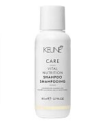 Шампунь основное питание Care vital nutrition shampoo mini