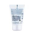 Крем для ухода за сухой кожей Cold Cream