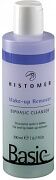 Лосьон двухфазный для демакияжа Eye make-up remover