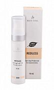 Сыворотка успокаивающая редлесс Redless calming treatment professional