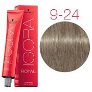 Igora Royal 9-24 Блондин пепельный бежевый