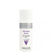 Крем-сыворотка для проблемной кожи Anti-Acne Serum