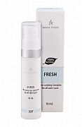 Сыворотка увлажняющая фреш Fresh professional