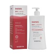 Молочко подтягивающее для тела Daeses