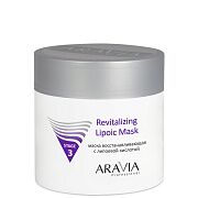 Маска восстанавливающая с липоевой кислотой Revitalizing Lipoic Mask
