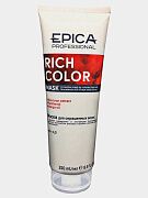 Маска для окрашенных волос Rich color