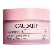 Крем ночной укрепляющий Resveratrol Lift