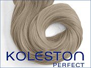 Крем-краска для волос Koleston perfect me+ 7/07 Олива