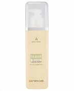 Мыло гигиеническое минеральное для жирной проблемной кожи Mineral hygienic liquid soap clear