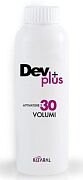 Эмульсия осветляющая Dev plus 30 Volume (9%)