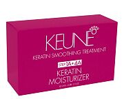 Увлажняющие капсулы кератиновый комплекс Keratin moisturizer ampul
