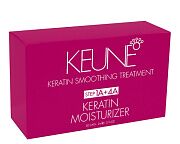 Увлажняющие капсулы кератиновый комплекс Keratin moisturizer ampul