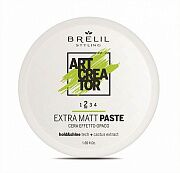 Паста с экстраматовым эффектом Extra Matt Paste