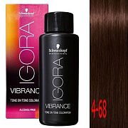 Крем-краситель без аммиака Igora vibrance 4-68 Средний коричневый шоколадный красный