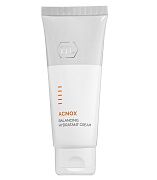 Крем увлажняющий Acnox plus Balancing hydratant cream