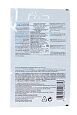 Маска интенсивное увлажняющее средство Hydraphase intense
