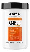 Маска для восстановления и питания Amber shine organic