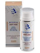 Крем омолаживающий SPF15 Biogena anti-age