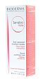Крем Sensibio Forte Bioderma