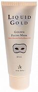Маска золотая Golden facial mask liquid gold