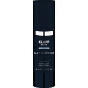 Концентрат для ухода за бородой и кожей лица Men shape & smooth global gel