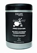 Карбоновый кондиционер для всех типов волос Smart care pro-cover Black Carbon Сonditioner