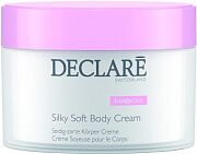 Крем для тела шелковое прикосновение Silky soft body cream