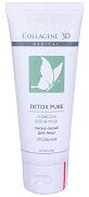 Маска-скраб угольная для лица Detox pure