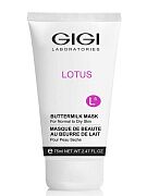Маска молочная Mask buter milk lotus beauty
