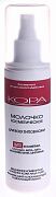 Молочко косметическое для всех типов кожи Kora