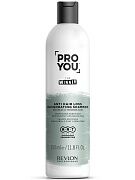 Шампунь для ослабленных и истощенных волос Proyou winner