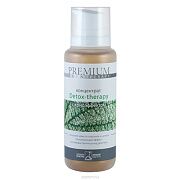 Концентрат с криоэффектом для всех типов кожи Detox-therapy skin therapy