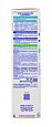 Смягчающий крем Mustela