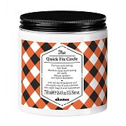 Супербыстрая многофункциональная маска для волос The Quick Fix Circle