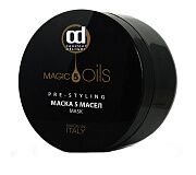 Маска 5 масел 5 Magic oil