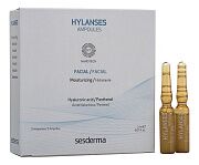 Средство увлажняющее для лица в ампулах Hylanses ampoules 