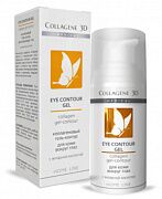 Гель-контур коллагеновый с янтарной кислотой для глаз Eye contour gel