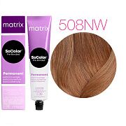 Краска 508NW блондин светлый натуральный теплый Socolor beauty