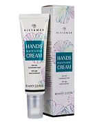Крем омоложение для рук Hands rejuvenating 