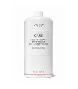 Кондиционер яркость цвета Care color brillianz conditioner
