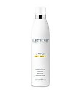 Шампунь Anti Frizz для непослушных и вьющихся волос