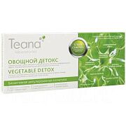 Сыворотка нейроактивная Овощной детокс Stress Control 
