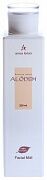 Тоник для лица Facial mist Alodem