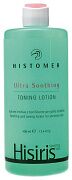 Лосьон успокаивающий тонизирующий Ultra soothing toning lotion