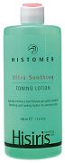 Лосьон успокаивающий тонизирующий Ultra soothing toning lotion