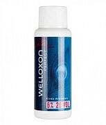 Окислитель Welloxon perfect 6%
