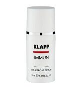 Антикуперозная сыворотка Immun couperose serum